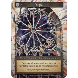 Dispel β