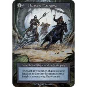 Flanking Maneuver β