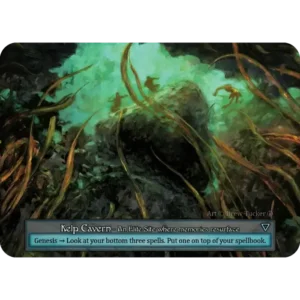 Kelp Cavern (Foil)