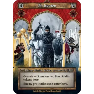 Sir Morien (Foil)