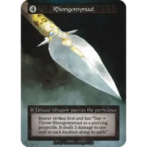 Rhongomyniad (Foil)