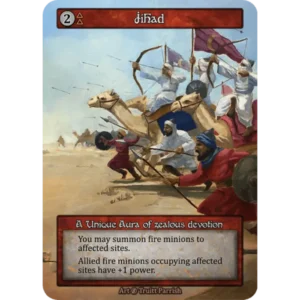 Jihad β