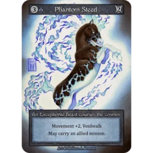 Phantom Steed β