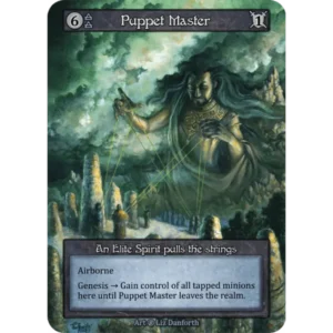 Puppet Master β