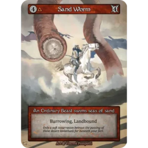 Sand Worm β (Foil)