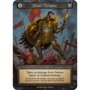 Sirian Templar β (Foil)
