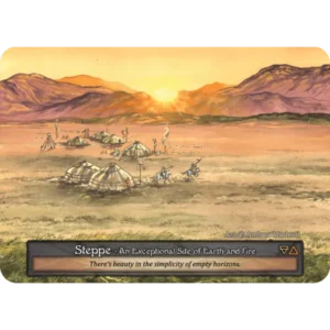 Steppe β