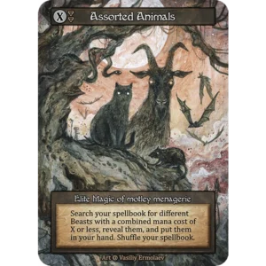 Assorted Animals α