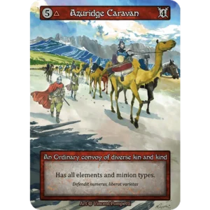 Azuridge Caravan α