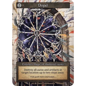 Dispel α