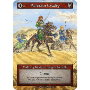 Petrosian Cavalry α