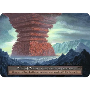 Pillar of Zeiros α (Foil)