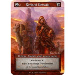 Rimland Nomads α