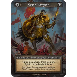 Sirian Templar α