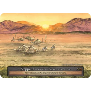 Steppe α (Foil)